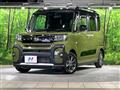 2024 Daihatsu Tanto