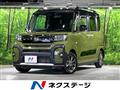 2024 Daihatsu Tanto