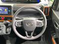 2024 Daihatsu Tanto