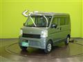 2026 Nissan Clipper Van