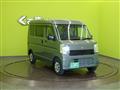 2026 Nissan Clipper Van