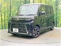 2024 Daihatsu Tanto
