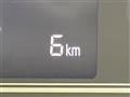 2024 Daihatsu Tanto