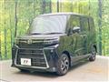 2024 Daihatsu Tanto