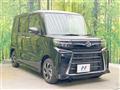2024 Daihatsu Tanto