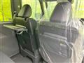 2024 Daihatsu Tanto