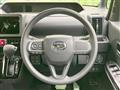 2024 Daihatsu Tanto