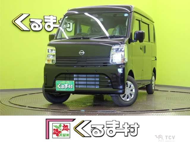 2026 Nissan Clipper Van