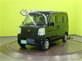 2026 Nissan Clipper Van