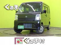 2026 Nissan Clipper Van