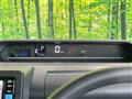 2025 Daihatsu Tanto