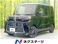 2025 Daihatsu Tanto