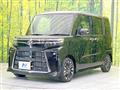 2025 Daihatsu Tanto