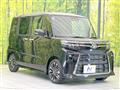 2025 Daihatsu Tanto