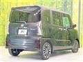 2025 Daihatsu Tanto
