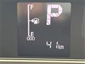 2025 Daihatsu Tanto