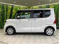 2025 Daihatsu Tanto