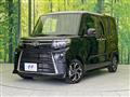 2025 Daihatsu Tanto