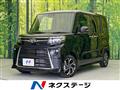 2025 Daihatsu Tanto