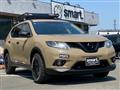 2014 Nissan X-Trail