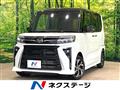 2025 Daihatsu Tanto