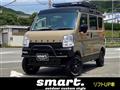 2016 Suzuki Every