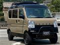 2016 Suzuki Every