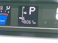 2020 Daihatsu Tanto