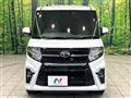 2020 Daihatsu Tanto