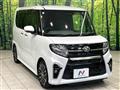 2020 Daihatsu Tanto