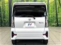2020 Daihatsu Tanto