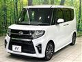 2020 Daihatsu Tanto