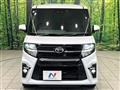 2020 Daihatsu Tanto