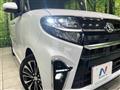 2020 Daihatsu Tanto
