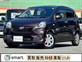 2015 Daihatsu Mira