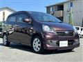 2015 Daihatsu Mira