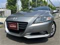 2010 Honda CR-Z
