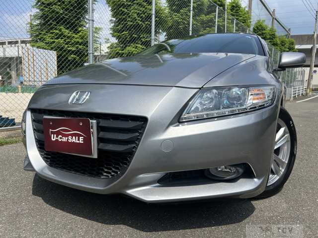 2010 Honda CR-Z