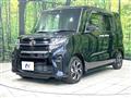 2020 Daihatsu Tanto