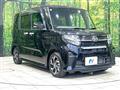 2020 Daihatsu Tanto
