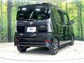 2020 Daihatsu Tanto
