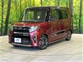 2020 Daihatsu Tanto