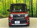 2020 Daihatsu Tanto
