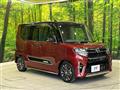2020 Daihatsu Tanto