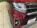 2020 Daihatsu Tanto