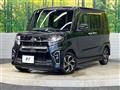 2020 Daihatsu Tanto