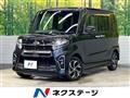 2020 Daihatsu Tanto