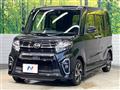 2020 Daihatsu Tanto