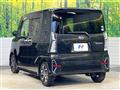 2020 Daihatsu Tanto