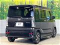 2020 Daihatsu Tanto